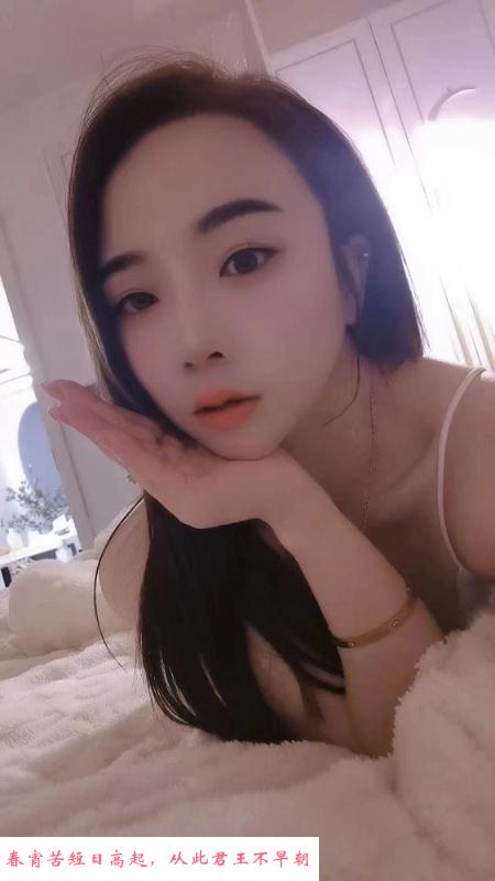 普陀芭拉拉 第2张