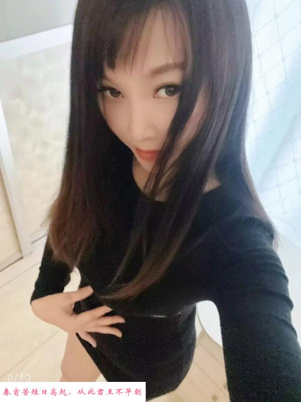 江宁肥肥的逼 第1张