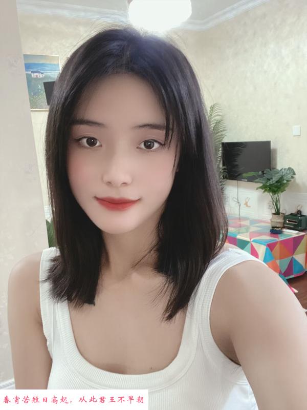 政务颜玉 第2张