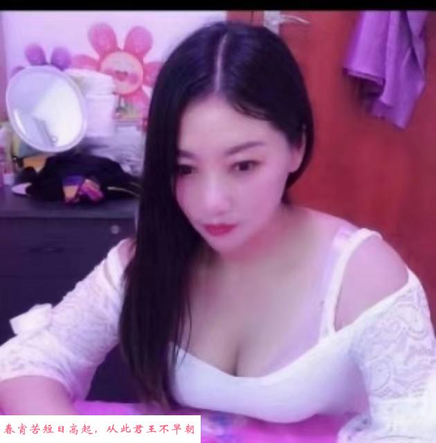 宝安三通少妇 第3张