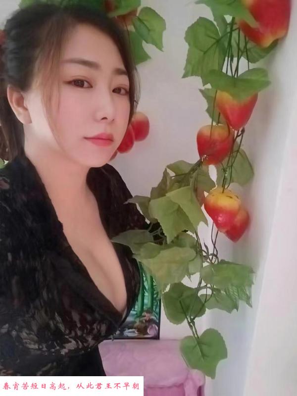 大波姐菲菲回归 第2张