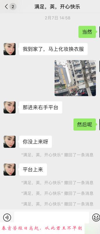 玄武区丹凤街 第2张