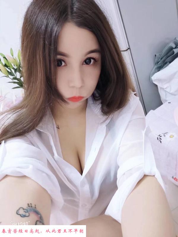医美小姐姐 第2张