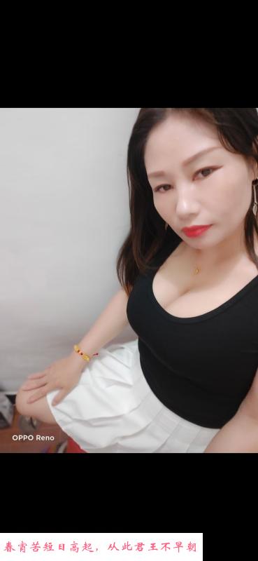 F大奶熟女 第2张