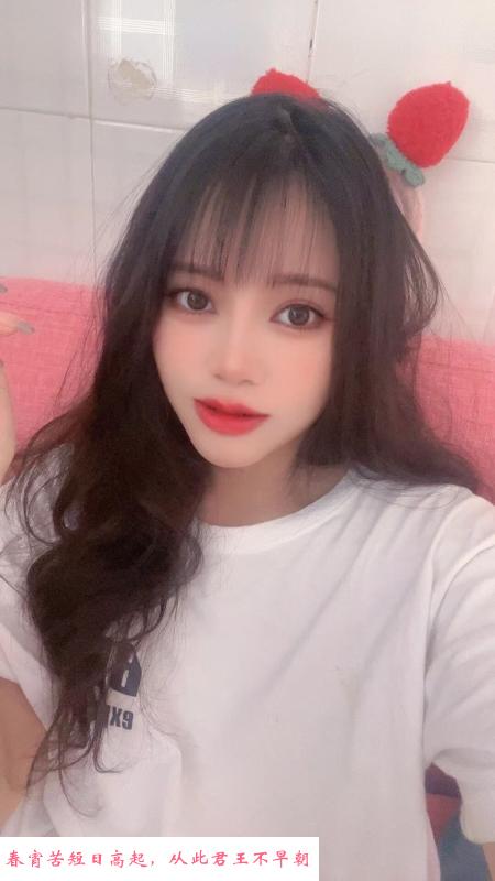 石溪姐姐 第3张