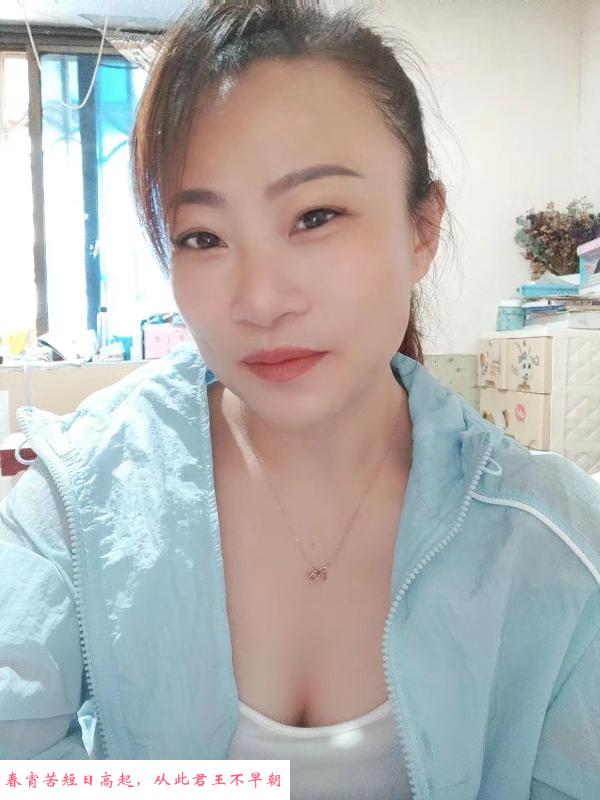 青羊区熟女丹丹 第1张