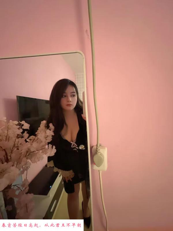 贵阳朋友介绍骚女 第3张