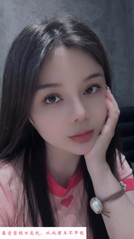 南山性感女友系米米 第3张