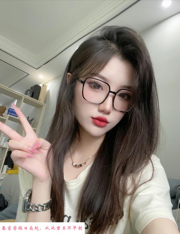 和平水嫩小妹 第1张