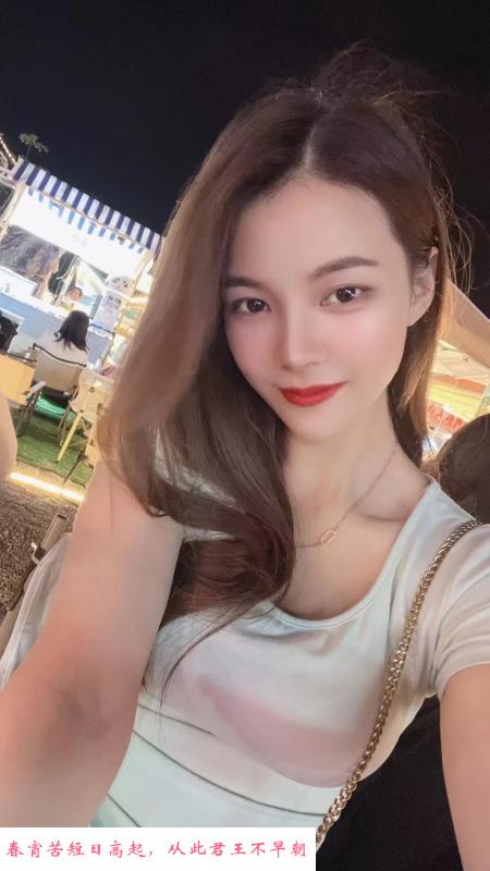 大石萌妹 第1张