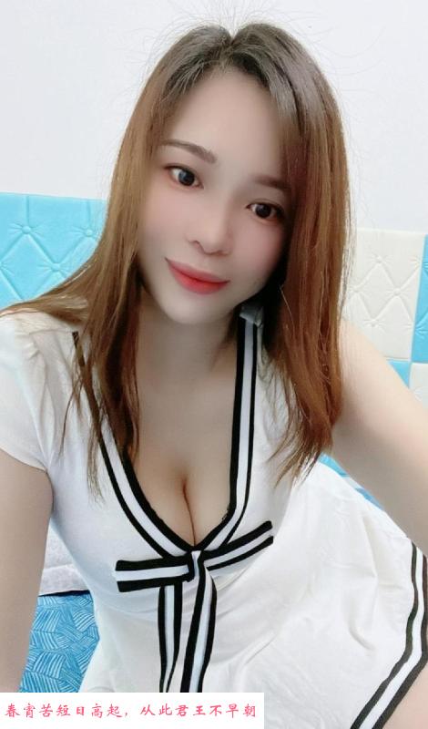 广州童童少妇服务型 第1张