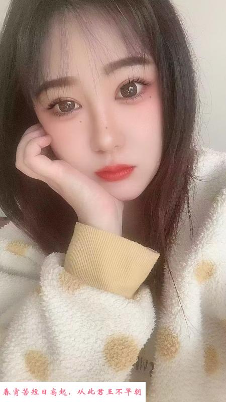 津南河东小妹 第2张