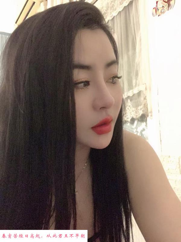 广州美女sisi 第2张