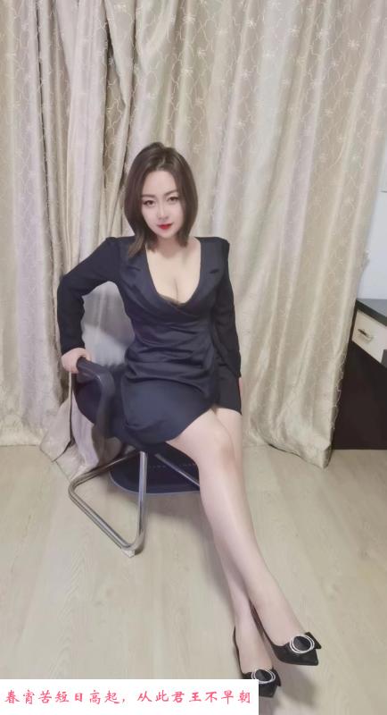 很骚的大胸妹 第1张