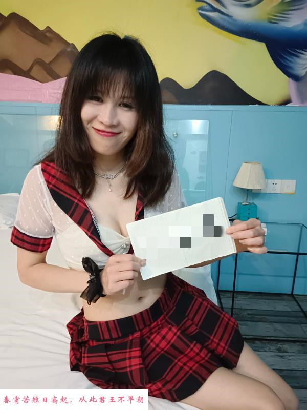 禅城服务女王 第1张