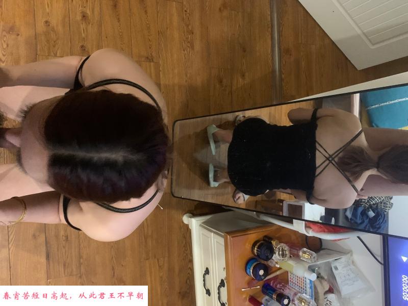 普陀区美女 第3张