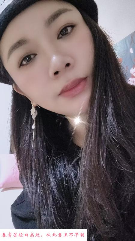 小少妇笑笑 第1张