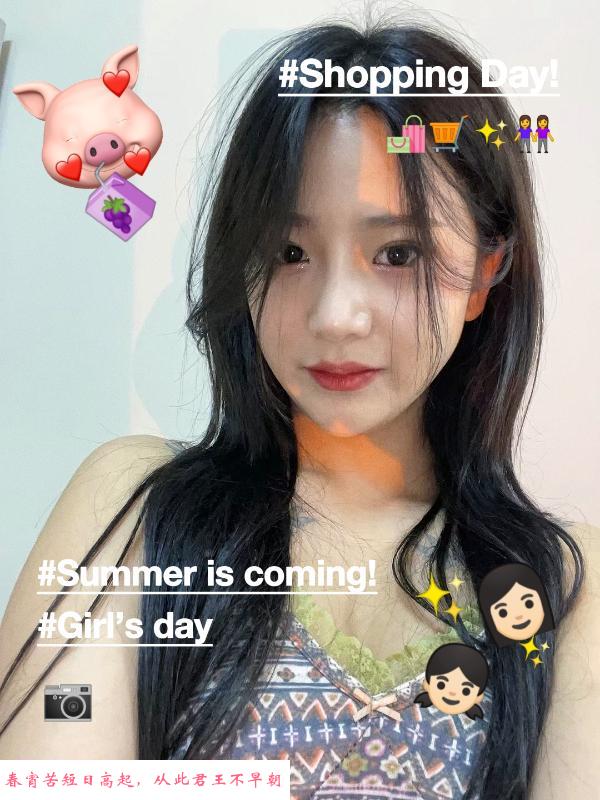 海口小妹儿活好 第1张