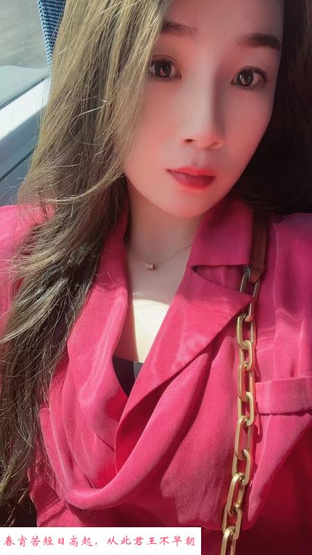胜太路少妇 第1张