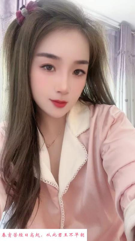 胜太路少妇 第2张