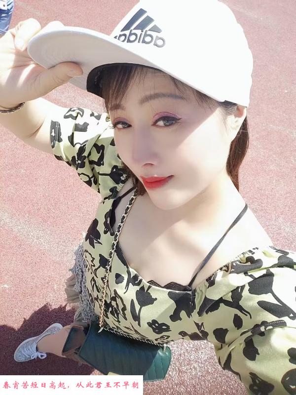 芜湖双飞少妇熟女 第1张