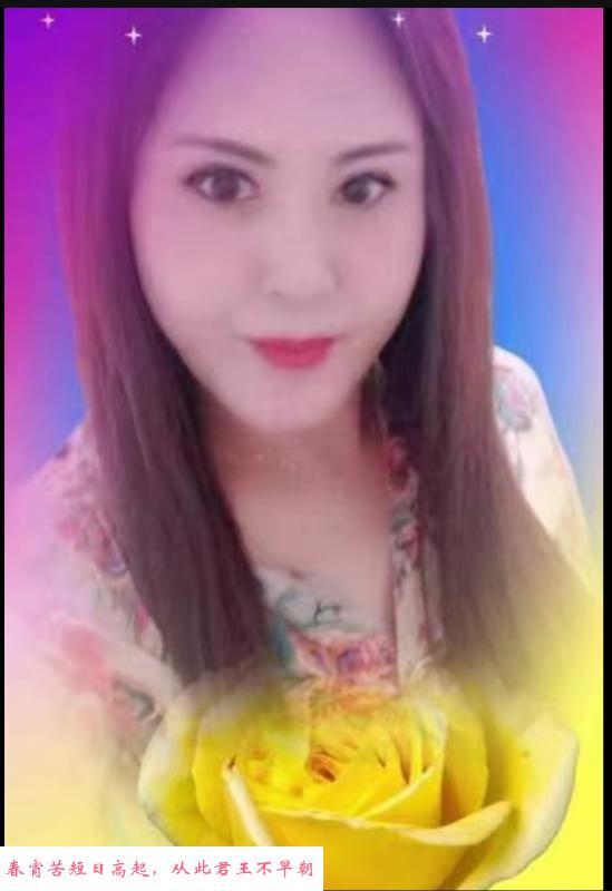 塘沽服务系大姐 第2张