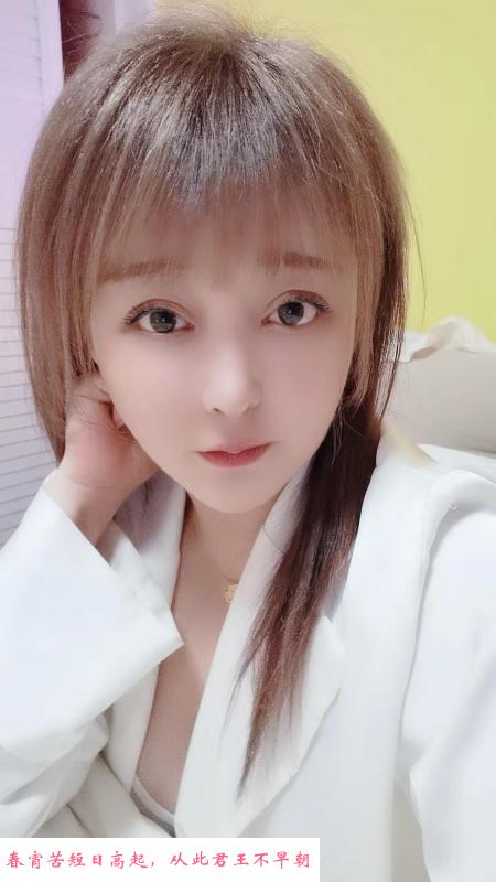 御姐范萌萌老师 第1张