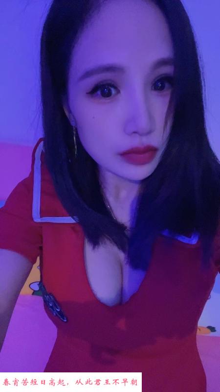 罗湖大屁股宠儿 第1张