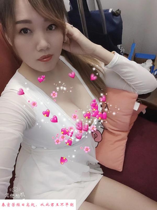 钟家村少妇小燕子 第2张