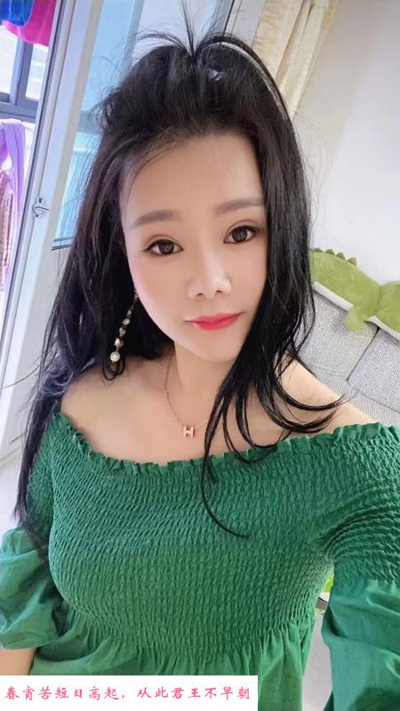 武昌大胸美女 第1张