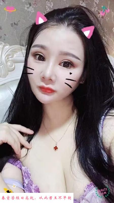 武昌大胸美女 第3张