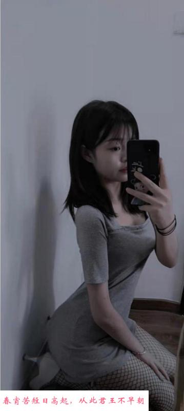 广州黄埔小可爱 第1张