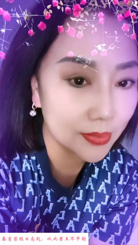 江宁美熟女 第1张