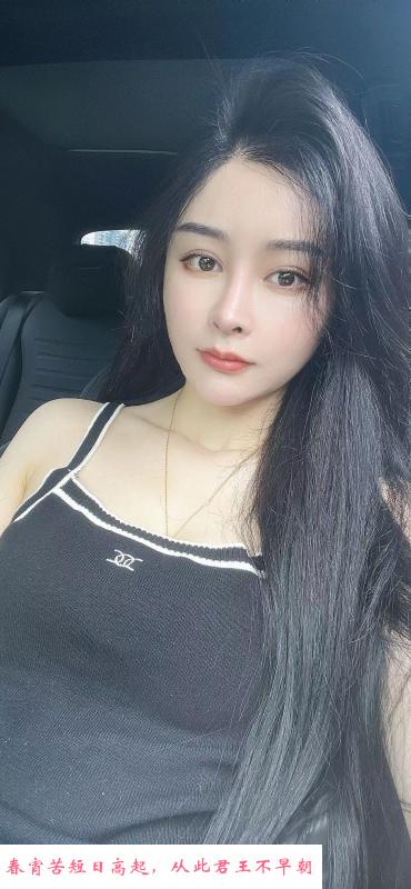 福田性感小S老师 第1张