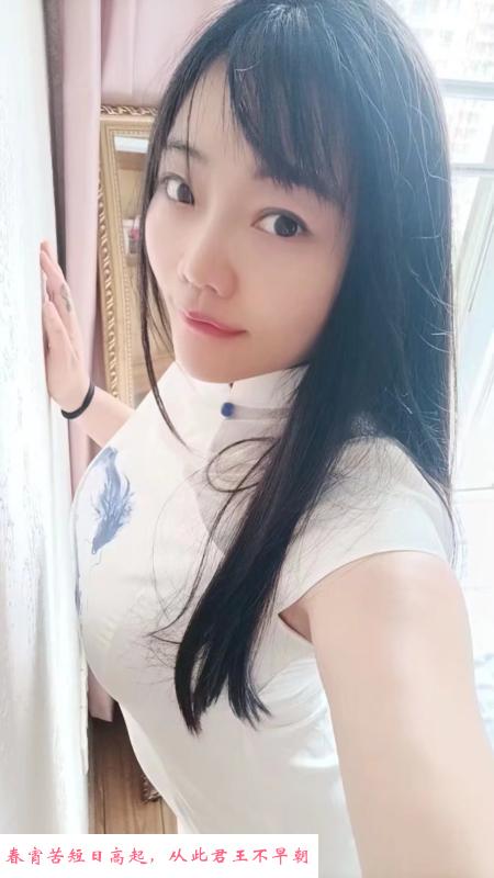 青青少妇沙坪坝 第1张