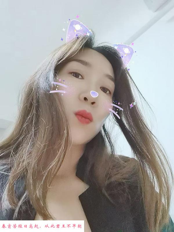 大连开发区韵味少妇 第1张