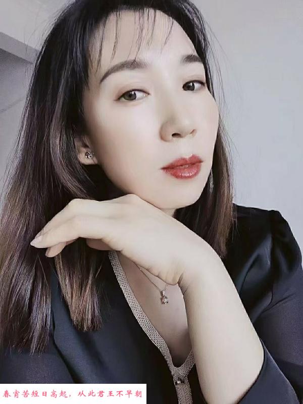 大连开发区韵味少妇 第2张