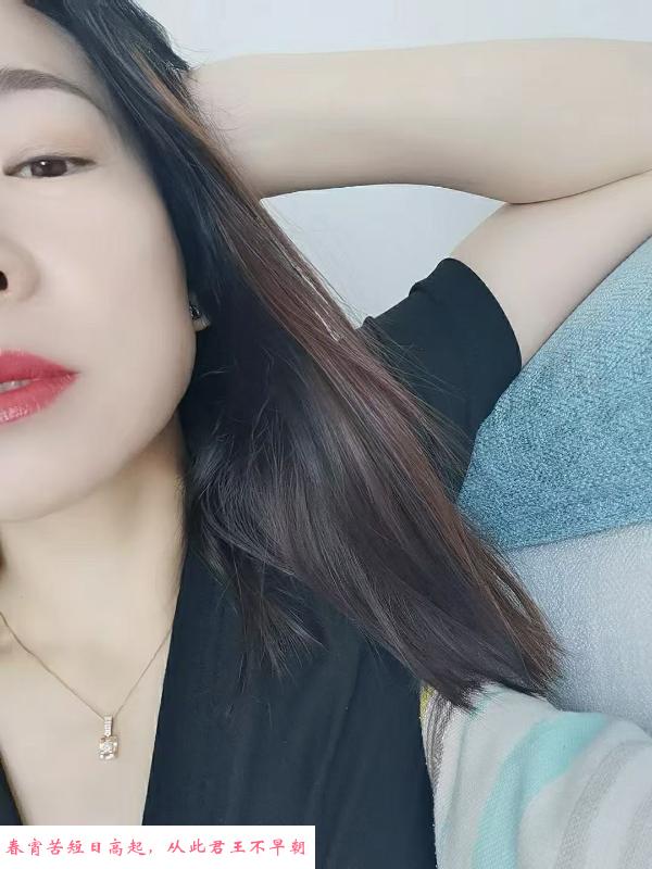 大连开发区韵味少妇 第3张