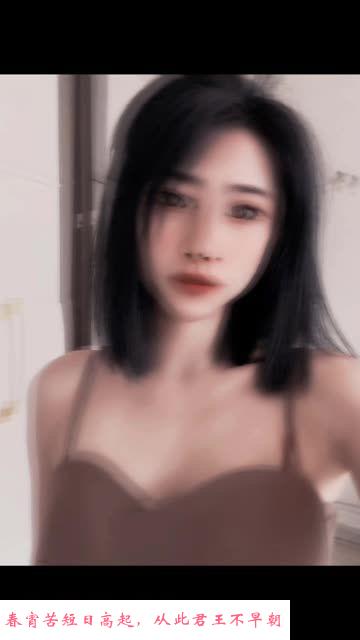 洪山区小妖怪 第1张