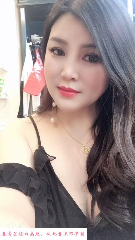 泄火F杯波霸熟女 第3张