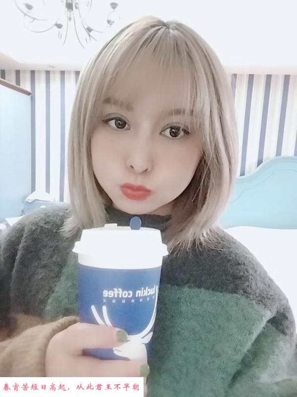 嘉兴大胸美女 第2张