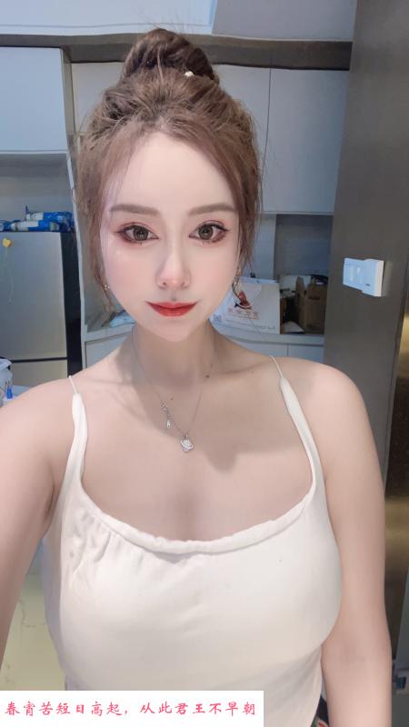 济宁颜值大胸女 第4张