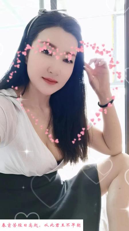 瑶海巨乳美妇贝贝 第2张