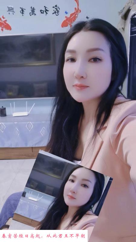 瑶海巨乳美妇贝贝 第3张