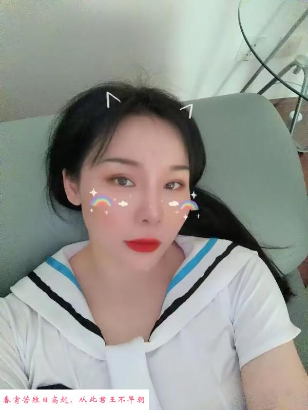 莘庄居家小妹 第2张
