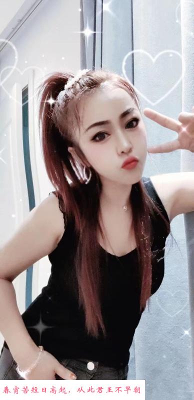 新街口洋洋 第1张