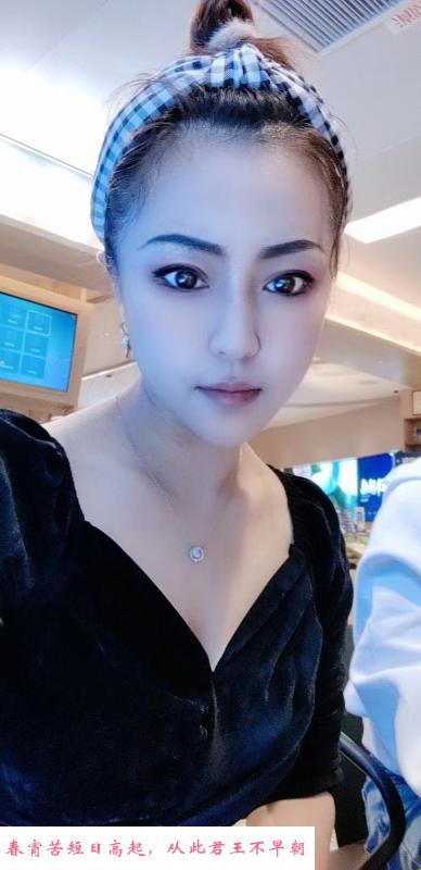新街口洋洋 第3张