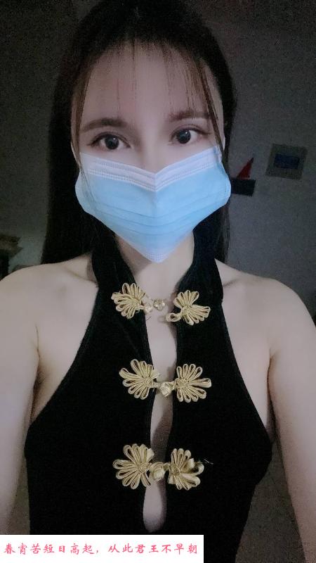 实探蜀山中项小诗诗 第1张
