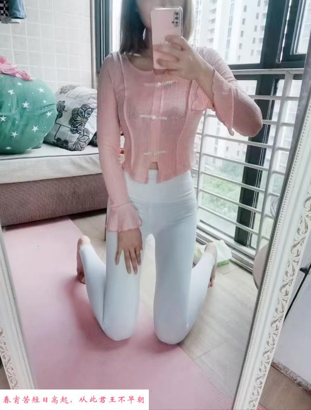 竹山路年轻妹子 第3张