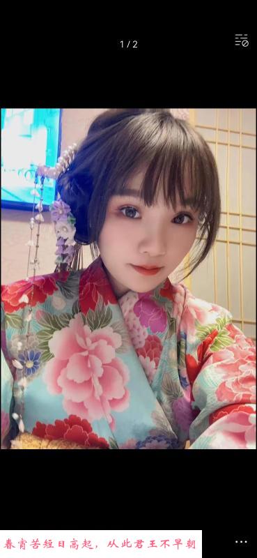 上海小米粥 第2张